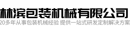 焊接球閥_全焊接球閥「生產(chǎn)廠家」型號(hào)-浙江信合閥門有限公司 焊接球閥_全焊接球閥「生產(chǎn)廠家」型號(hào)-浙江信合閥門有限公司